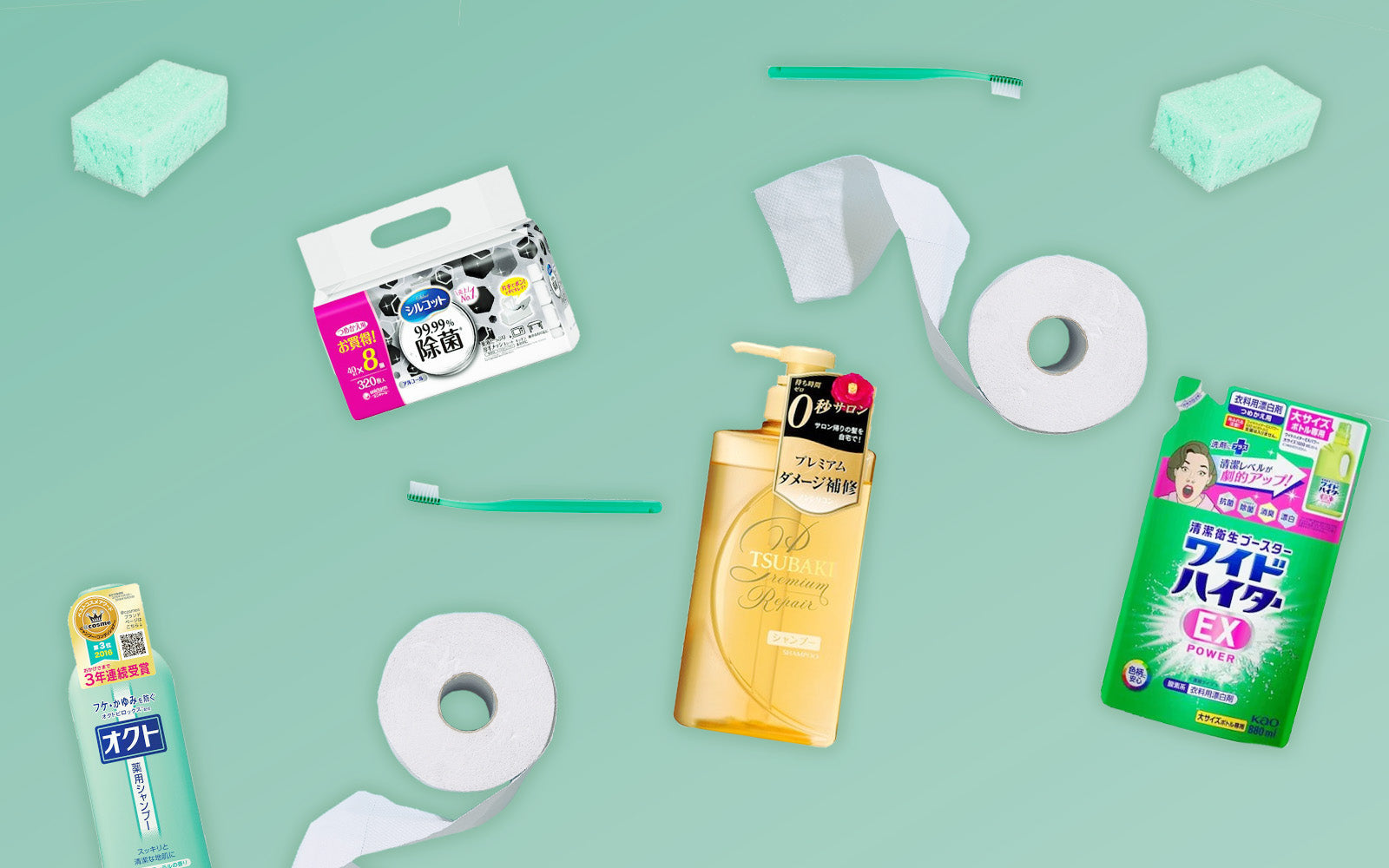 Seasonal goods Sundrug Online Store