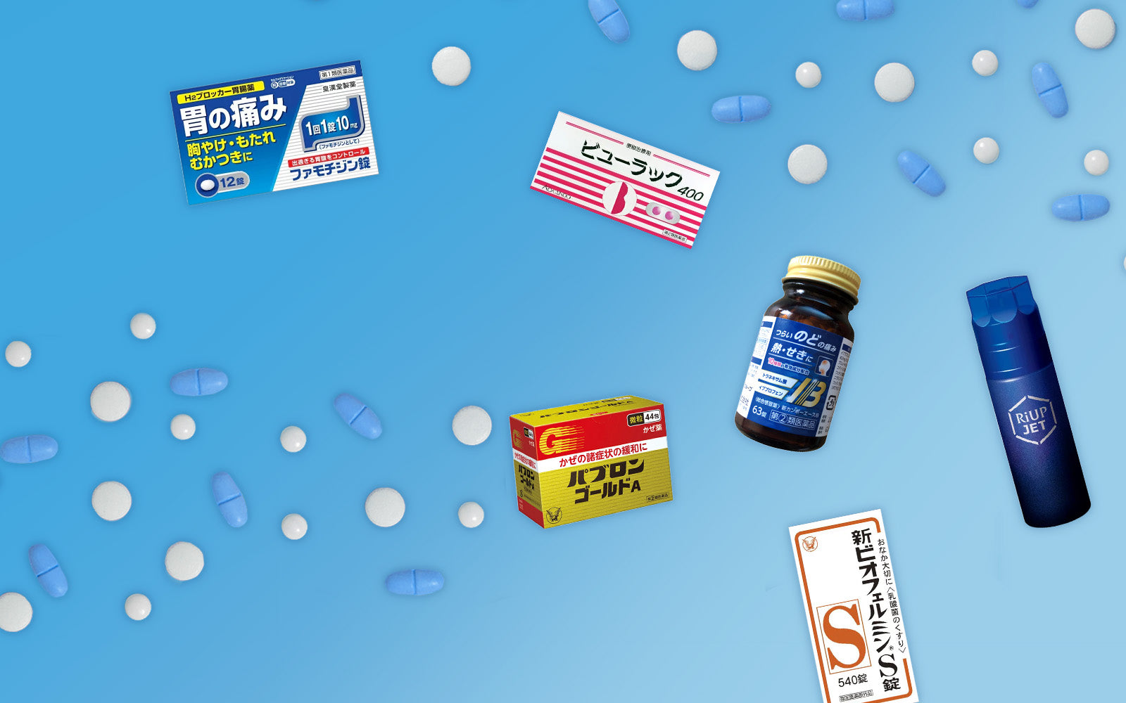 Pharmaceuticals and quasi-drugs | Sundrug Online Store – Page 96