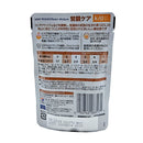 ヒルズ 猫用k/dやわらかサーモン&グレイビーソースパウチ 85g