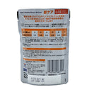 ヒルズ 猫用c/dコンフォートやわらかサーモン&グレイビーソースパウチ 85g