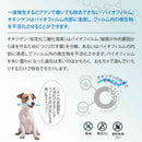 Oxyfreshペットデンタルウォーターアディティブ473ml メーカー直送 ▼返品・キャンセル不可【他商品との同時購入不可】