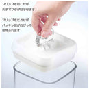 フリップタイト ラージ S-1.0L 3pcs メーカー直送 ▼返品・キャンセル不可【他商品との同時購入不可】