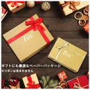 フリップタイト ラージ S-1.0L 3pcs メーカー直送 ▼返品・キャンセル不可【他商品との同時購入不可】