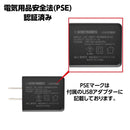 AP 5W COB 充電式ワークライト WL776 メーカー直送 ▼返品・キャンセル不可【他商品との同時購入不可】