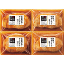 ◆【お歳暮限定】「賛否両論」 二種の厚切りポークステーキギフト ◇メーカー直送 ▼返品・キャンセル不可【他商品との同時購入不可】