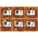 ◆【お歳暮限定】「賛否両論」 笠原流牛すき焼き丼&豚丼の具ギフト◇メーカー直送 ▼返品・キャンセル不可【他商品との同時購入不可】