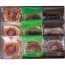 ◆菓心谷常 一粒栗焼きモンブラン(9個)◇ メーカー直送 ▼返品・キャンセル不可【他商品との同時購入不可】