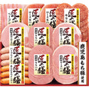 ◆【お歳暮限定】プリマハム 匠の膳ギフトTZ-SD◇メーカー直送 ▼返品・キャンセル不可【他商品との同時購入不可】