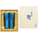 碧 銀古美 ステンレスタンブラー300ml メーカー直送 ▼返品・キャンセル不可【他商品との同時購入不可】