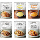 ◆【お歳暮限定】NK からだ想いカレースープ6食セット◇メーカー直送 ▼返品・キャンセル不可【他商品との同時購入不可】
