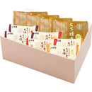 ◆【お歳暮限定】八天堂 くりーむ大福・どら焼き詰合せ◇メーカー直送 ▼返品・キャンセル不可【他商品との同時購入不可】