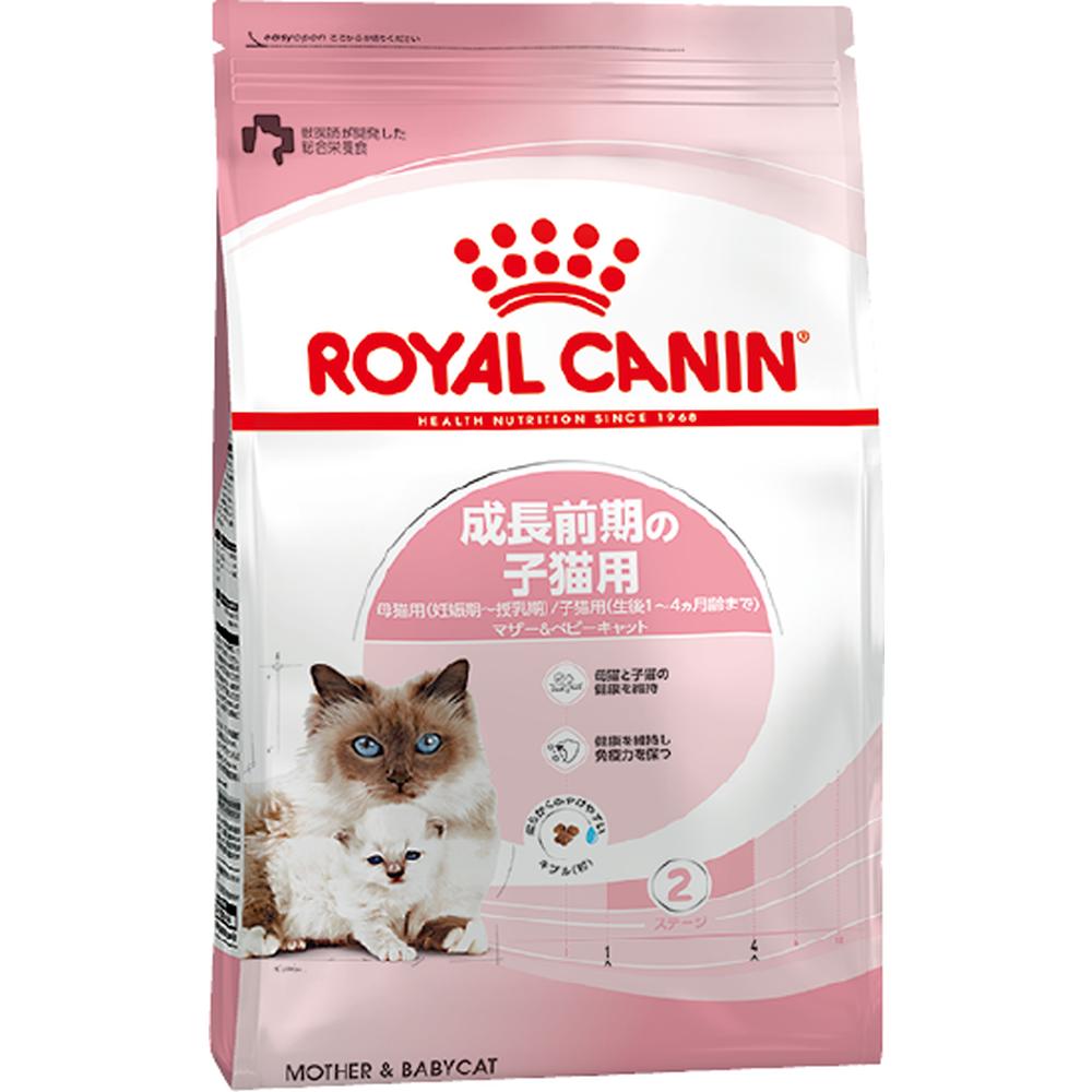 Shein Mg様【国内正規品】 ベビーキャット75ml 猫用 マザー＆ベビーキャット 400gx1
