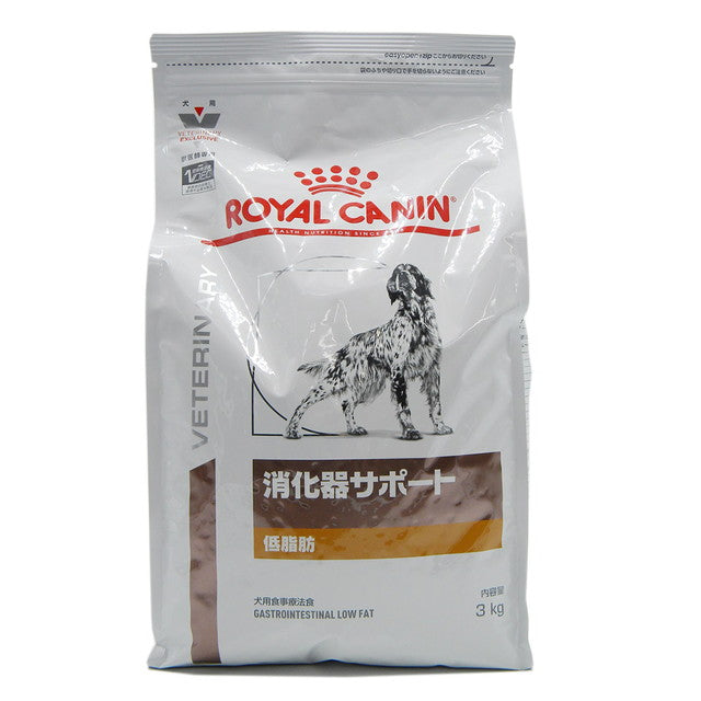 犬用 消化器サポート(低脂肪) 3kgx1