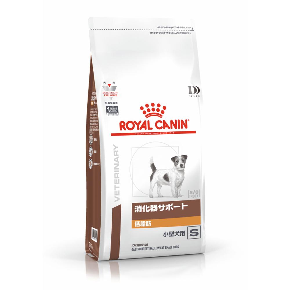  CANIN 消化器サポート 1kg×3袋 ロイヤルカナン（ROYAL CANIN） 食事療法食 犬用 消化器サポート 高