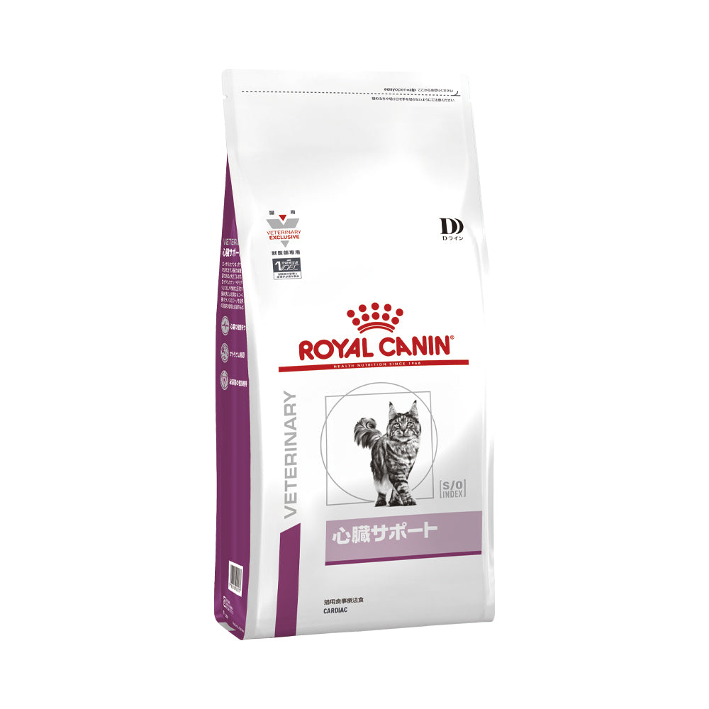 ロイヤルカナン 猫用 心臓サポート 30g 90袋 2.7kg分 3182550949200_f4f9f37b-0486-