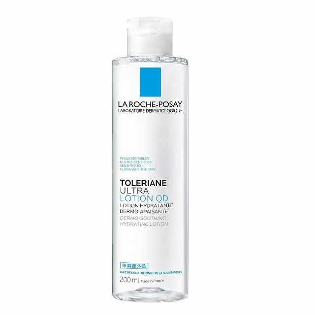 ラロッシュポゼ トレリアン モイスチャーローション セット 医薬部外品】ラロッシュポゼ トレリアン薬用モイスチャーローション 200ml
