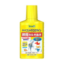 スペクトラムブランズジャパン テトラ コントラコロライン  100ml