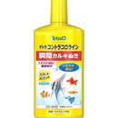 スペクトラムブランズジャパン テトラ コントラコロライン  500ml