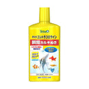 スペクトラムブランズジャパン テトラ コントラコロライン  500ml