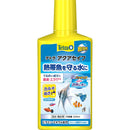 スペクトラムブランズジャパン テトラ アクアセイフ  250ml