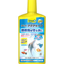 スペクトラムブランズジャパン テトラ アクアセイフ  500ml