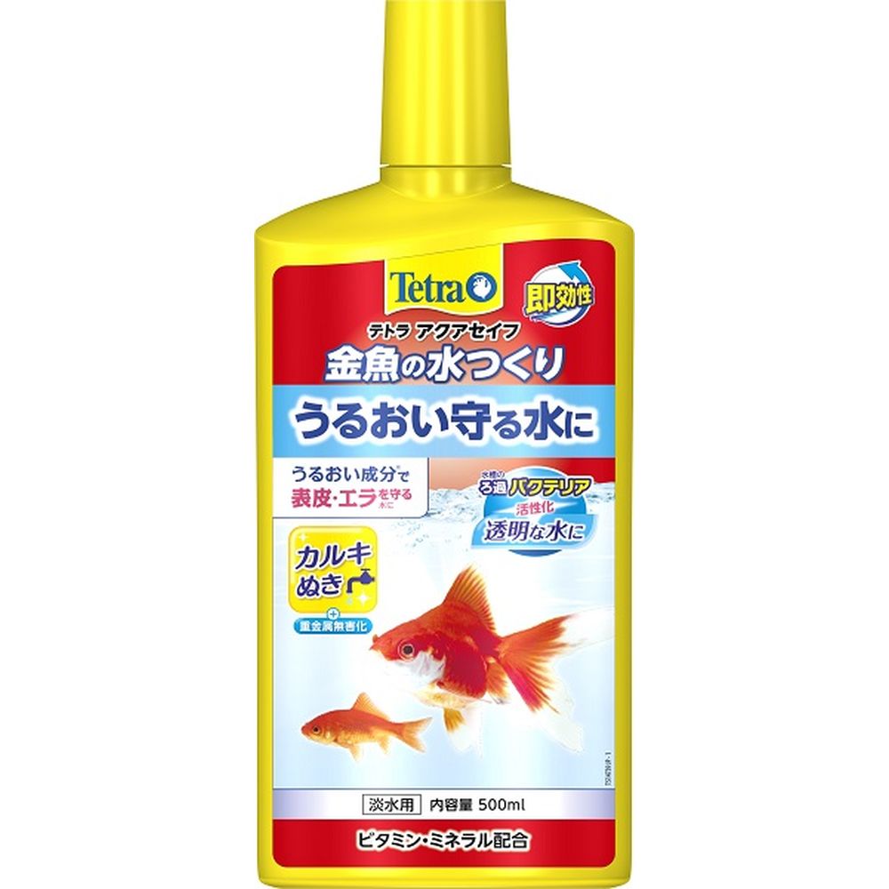 テトラ スペクトラムブランズジャパン テトラ 金魚の水つくり 500ml