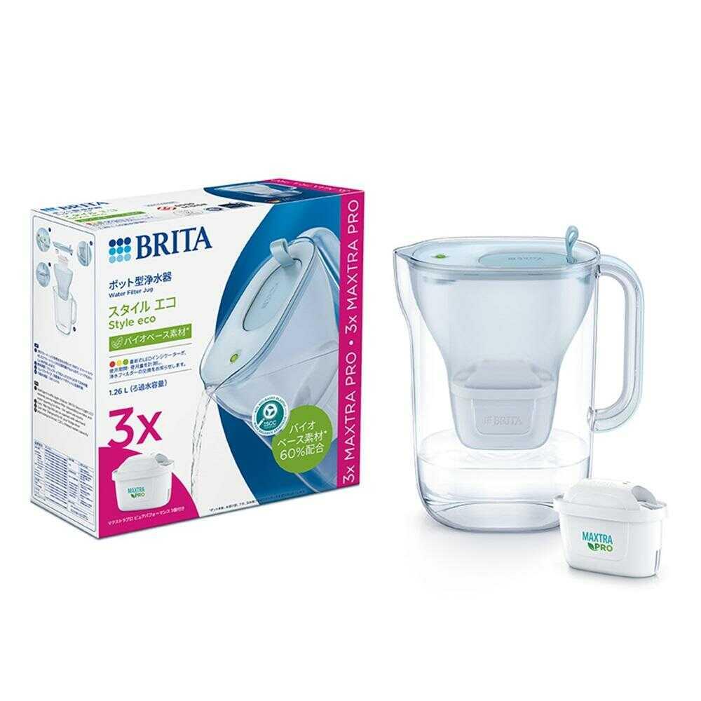 BRITA ブリタ スタイルエコ ブルー マクストラプロ付き 本体＋カートリッジ３個