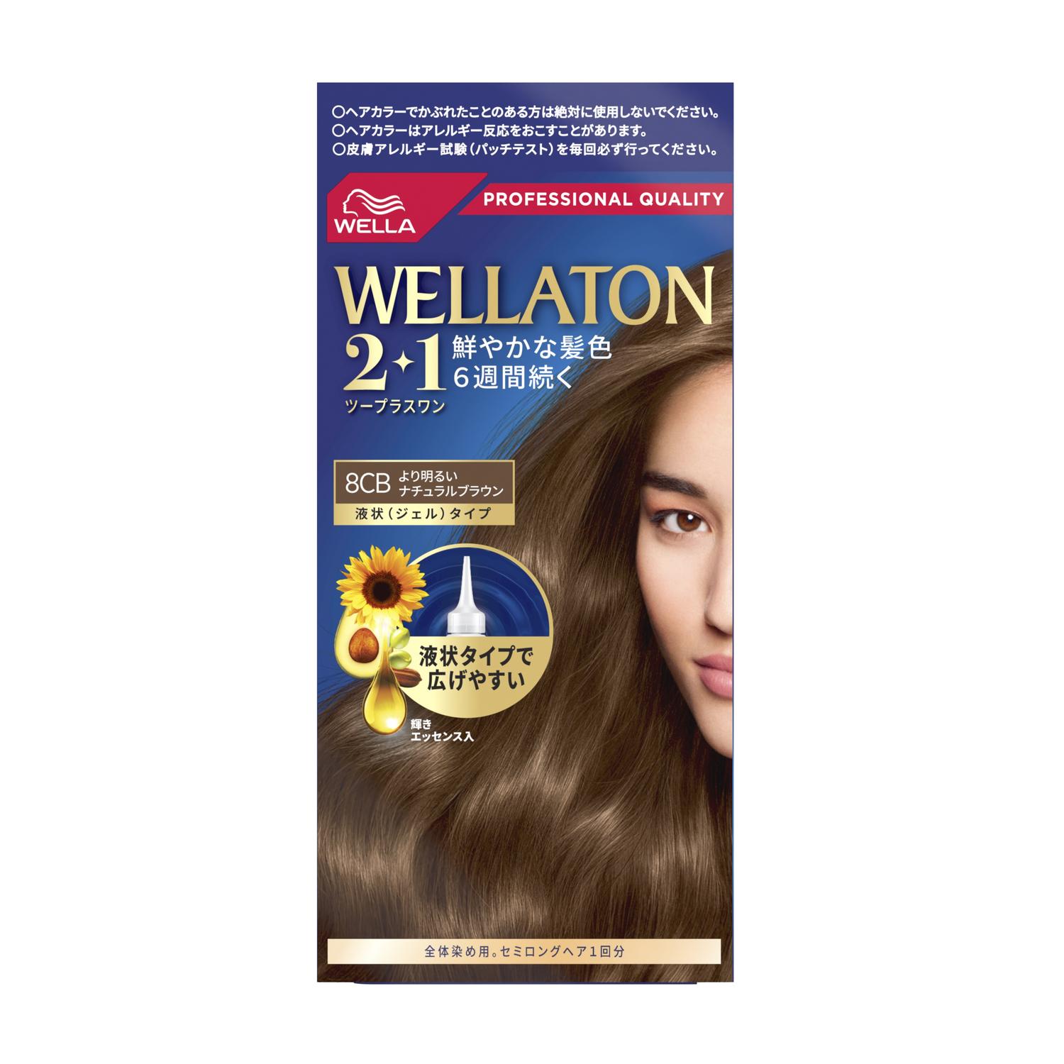 4056800251360_a7a44439-b731-