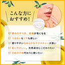 【医薬部外品】DHC 薬用リップクリーム 1.5g
