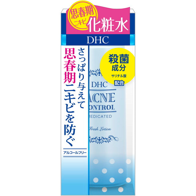 DHC 薬用アクネ コントロールフレッシュ ローション 160ml