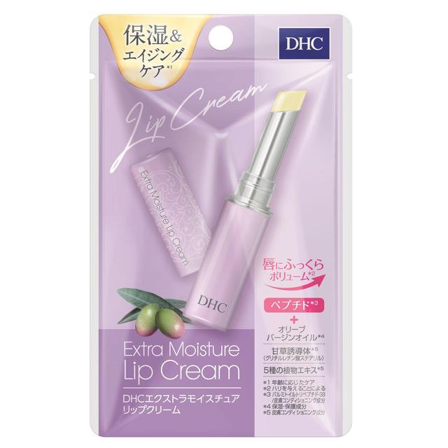 DHC エクストラモイスチュア リップクリーム1.5g