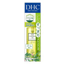 【医薬部外品】DHC 薬用ディープクレンジングオイルリニューブライト(SSL) 150ml
