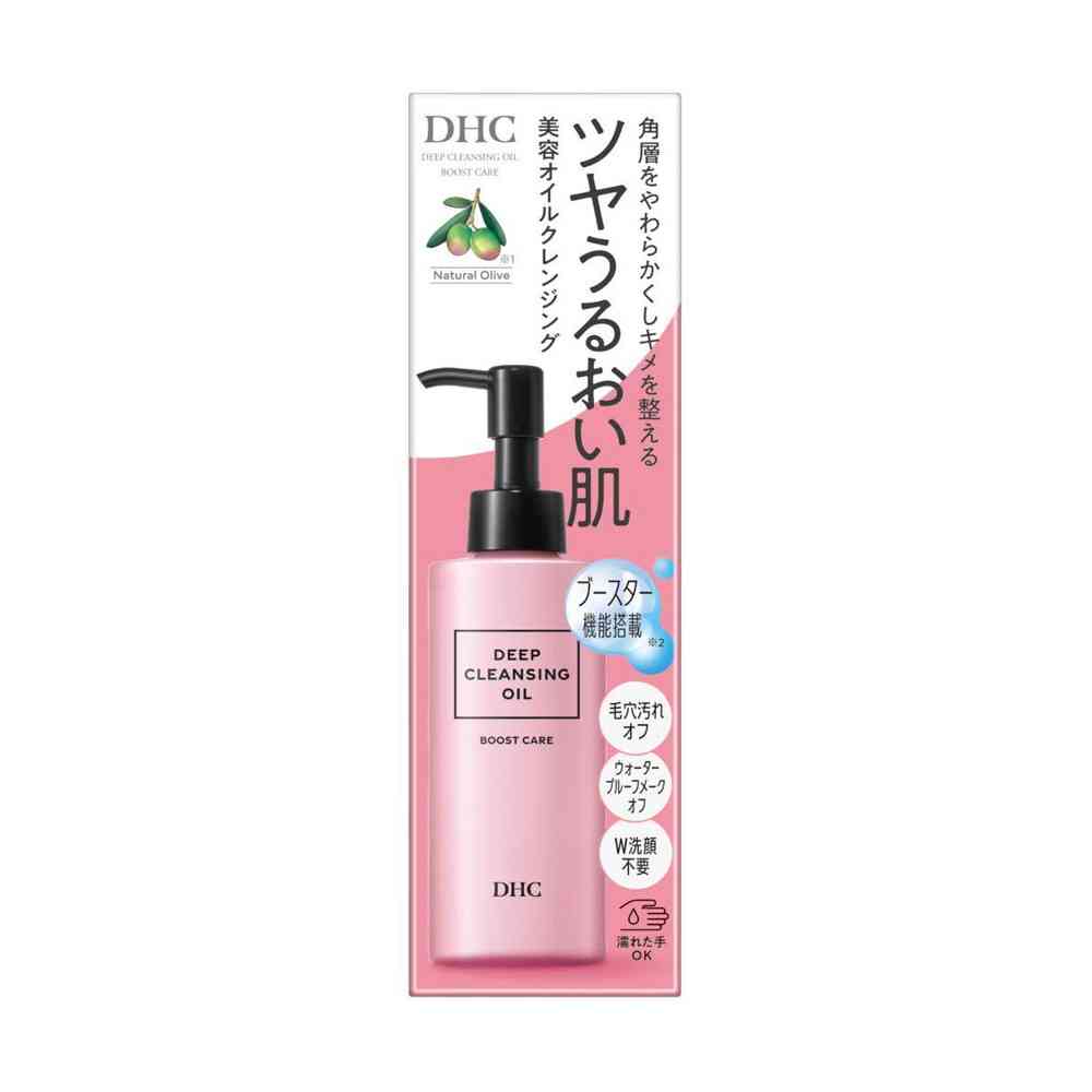 DHC（ ディーエイチシー） ディープクレンジングオイルブーストケア 150ml