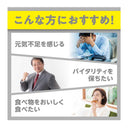 ◆ DHC锌60粒60天