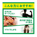 ◆DHC カルシウム/マグ 60日分 180粒
