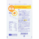 ◆DHC叶酸60天60粒60粒