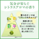 DHC ディープクレンジングバーム 90g