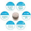 DHC愛犬用負けないドッグ 60粒