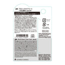 pa plus glossy care coat plus03