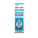 トーラス  小鳥の知恵 保温飲料 30ml