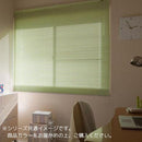 アルミブラインド TK-013 メーカー直送 ▼返品・キャンセル不可【他商品との同時購入不可】