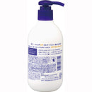 麗白 ハトムギ UVミルキージェル SPF50+ 250ml
