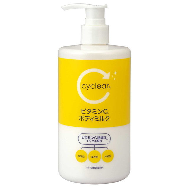 熊野油脂 cyclear ビタミンC ボディミルク400ml