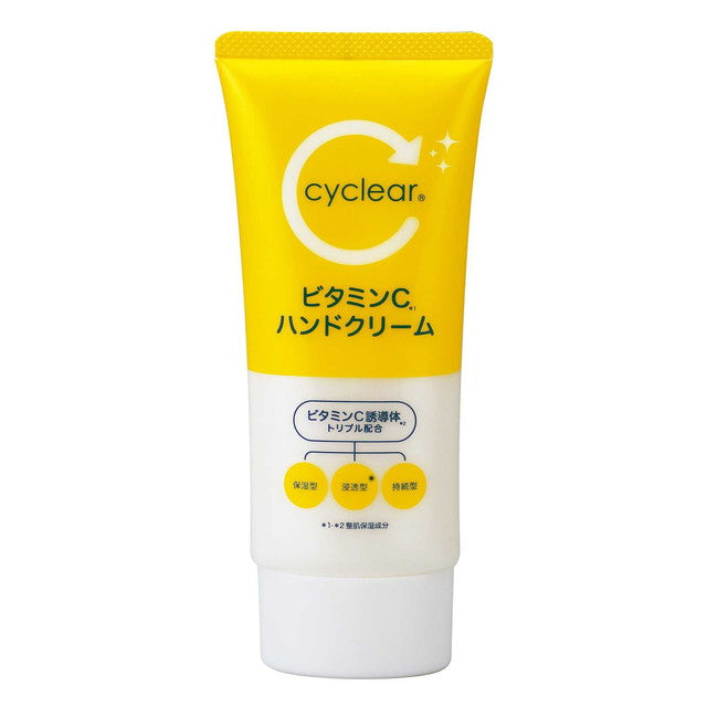 熊野油脂 cyclear ビタミンC ハンドクリーム80g