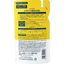 cyclear ビタミンC 酵素泡洗顔 詰め替え 250ml
