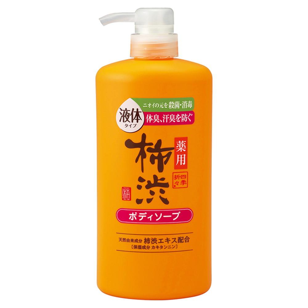 販売 curel ボディソープ せいぶん