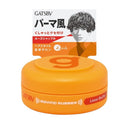 Gatsby Moving Rubber Mobile Loose Shuffle 15g