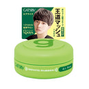 Gatsby Moving Rubber Mobile Air Rise 15g