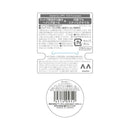 Gatsby Moving Rubber Mobile Grunge Mat 15g