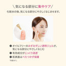 【医薬部外品】d プログラム 薬用 アクネケア美容液 15g